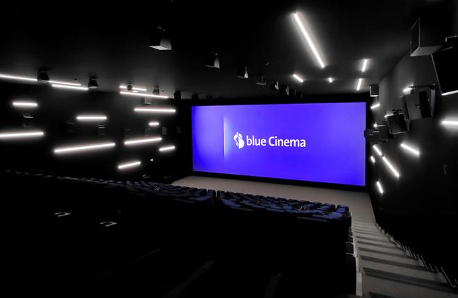 Blue Cinema